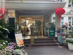 -米兰臻选·花园餐厅(航空店)
