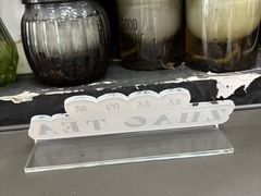 -银泉图文广告·招牌·公司文化墙·印能达(天山支路店)