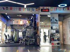-M.S拳击泰拳馆(大学路店)