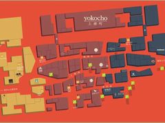 -yokocho上横町·日本食街(深业上城店)