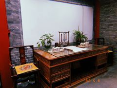 -悦真雅院·四合院·清真私房菜(雍和宫店)