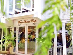 -Fern Forest Cafe