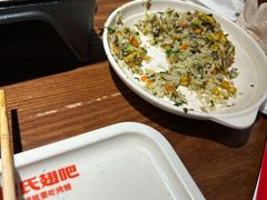 -管氏翅吧(地安门创始店)