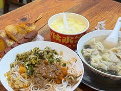 -小秋水饺(大成路总店)