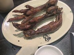 -丁莲芳(红旗路店)
