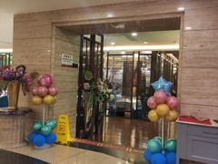 -和记小菜(东方店)