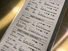 菜单-KYO COFFEE(胶州路店)