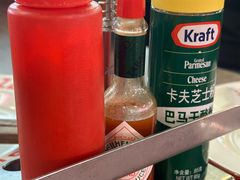 -Tubestation站点比萨(高新万达ONE店)