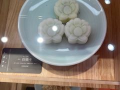 -阮大兴糕团(日月光中心店)