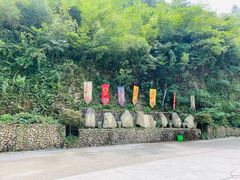 -将军关探险漂流