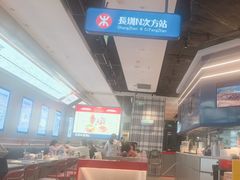 -克茗冰室(光明N次方公园店)
