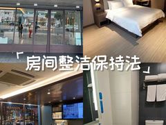 -汉庭(合肥滁州路大东门地铁站店)