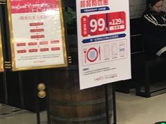 -亚马逊海鲜自助餐厅(惠山万达店)