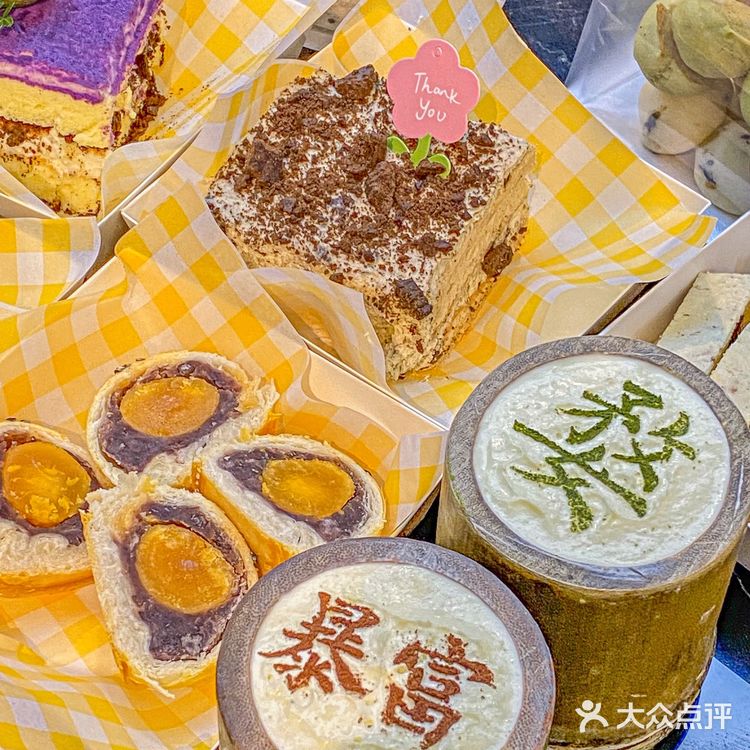 金华这家据说只买9个小时的甜品有多绝!