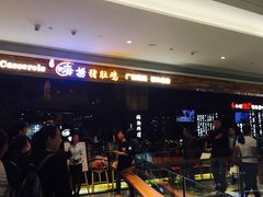 -洪氏嗨捞·广东猪肚鸡·椰子鸡火锅(西咸万象城店)