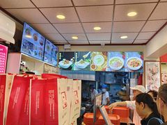 -新川面馆(新街口起源店)
