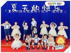 -新声线少儿口才(亦庄示范校区)