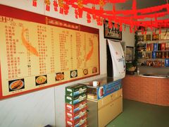 -金台阶鱼馆(于桥水库店)