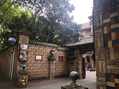 -马勒别墅饭店(静安寺店)