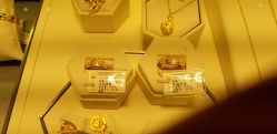 -中国黄金(北京旗舰店)