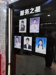 -组合发型