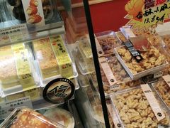 -金色麦甜糕点(面包.蛋糕.华苑店)