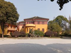 -李宗仁官邸