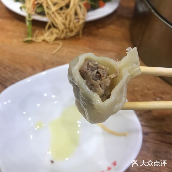 老爷子原味蒸饺(总店)