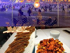 -峨嵋酒家(地安门店)