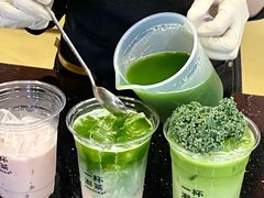 -一杯潮茶·专注潮汕茶饮(十二中创始店)