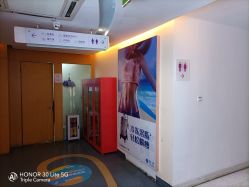 -深圳美莱医疗美容医院