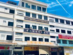 -金沙园生肉面(Jalan Pantai)