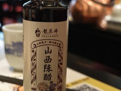 -龍聚祥烧麦馆(万达店)