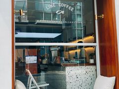 -Line 咖啡(石厦花园店)