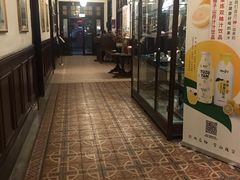 -上海老站(徐家汇店)