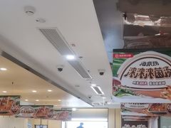 -海底捞火锅(宇飞大厦店)