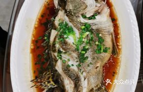 Special Mandarin Fish