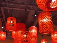 -山四砂锅(太原钟楼街店)