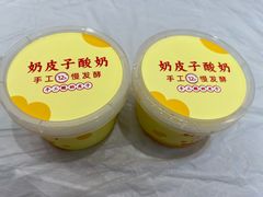 -英兰朝族饭店(河南桥头店)