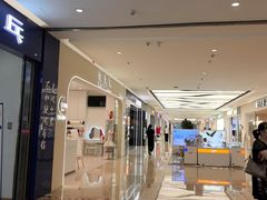 -新城市广场