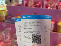 -万达影城 (甘井子万达广场IMAX店)