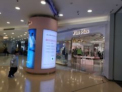 -银座mall(东直门店)