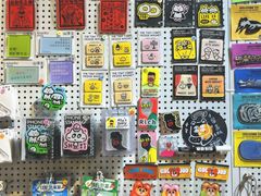 -南泰百货批发市场