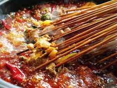 -钢管厂五区小郡肝火锅串串香(总店)