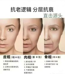 -雅诗迪·美甲美睫纹绣养生美容院