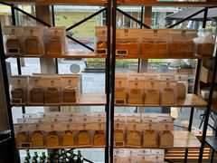 -81BAKERY(大学路店)