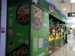 -新荟城(望京店)