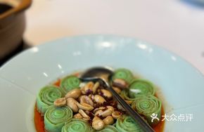 Shaanxi Handmade Lotus Leaf Rice Noodles