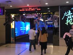 -万达影城(仓山万达广场激光IMAX店)