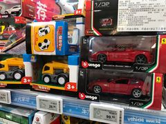 -TOYSRUS玩具反斗城(深圳万象城店)